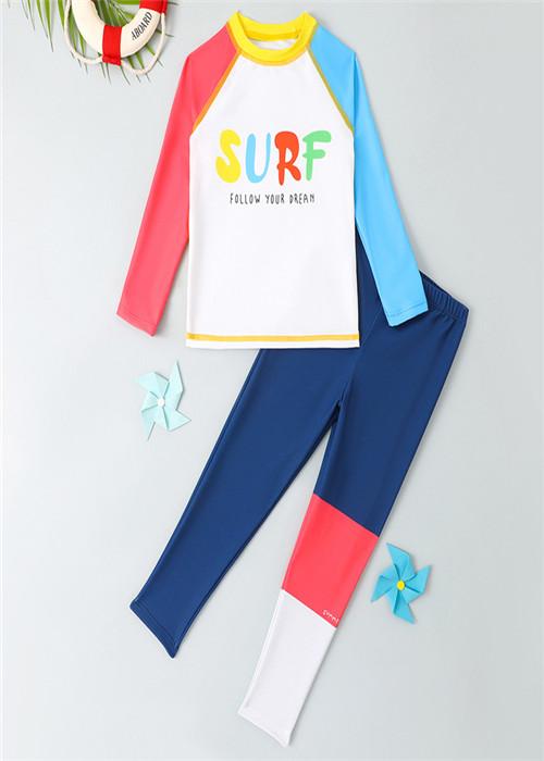Children's t